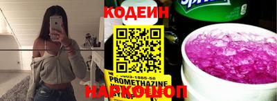 кокаин VHQ Балашиха