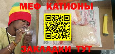 кокаин VHQ Балашиха