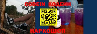 кокаин VHQ Балашиха