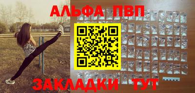 кокаин VHQ Балашиха
