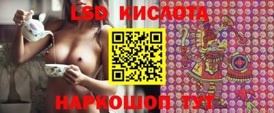 мефедрон мука Балаково