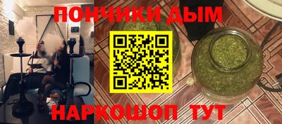 кокаин VHQ Балашиха