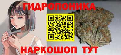 mdpv Балахна