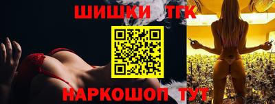 мефедрон мука Балаково