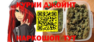 mdpv Балахна