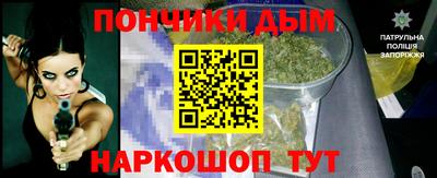 кокаин VHQ Балашиха