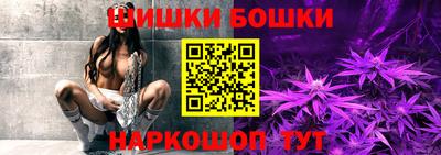 кокаин VHQ Балашиха