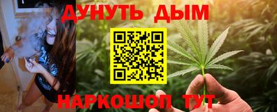 кокаин VHQ Балашиха