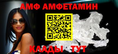 марихуана Ефремов