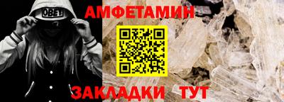 кокаин VHQ Балашиха