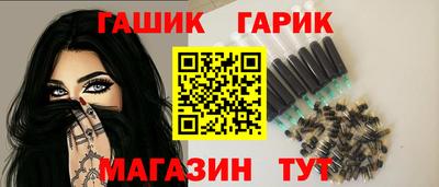 кокаин VHQ Балашиха