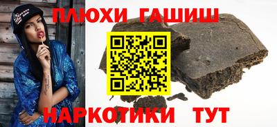 кокаин VHQ Балашиха