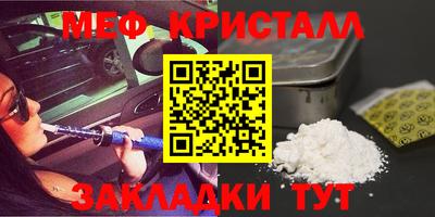 кокаин VHQ Балашиха