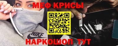 кокаин VHQ Балашиха