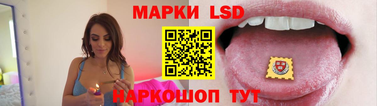  КОКАИН Гусь-Хрустальный
